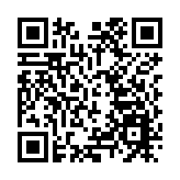 一千多個蔬菜新品種亮相廣州蔬菜新品種展示推廣會