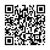 有片 | 5日前八仙嶺行山失蹤 搜救人員發現登山客遺體