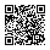 香港政協青年聯會堅決支持立法會通過完善選舉制度條例