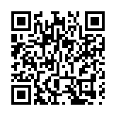 香港島各界聯合會：完善選制條例草案獲通過 實現香港良政善治