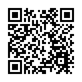 【官媒發聲】完善選制條例順利通過 香港開啟良政善治新篇章