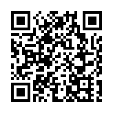 入境處四工協會支持立法會通過完善選舉制度條例草案