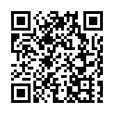 官媒：完善香港選制本地立法工作完成 「愛國者治港」新秩序確立