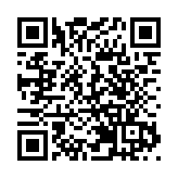 警方反對支聯會遊行集會申請