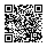 哈爾濱:回首百年光輝奮鬥歷程 書寫滄桑巨變壯麗新篇