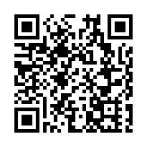 機場海關檢獲970萬元毒品 拘捕1人