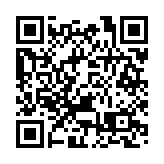 民進黨立委前助理快篩呈陰性 隔日仍確診逝世