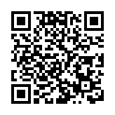 新鴻基公司料首4個月賺11億元