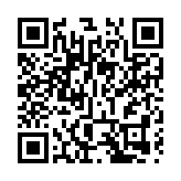 稻苗學會支持立法會通過完善選舉制度條例草案