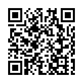 明年17天公眾假期 部分日子為星期日翌日設補假