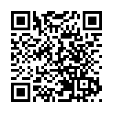 屢次違反規例 元朗一食肆被罰暫停營業14天 