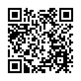 新北36歲男染疫隔天猝死 或為台灣最年輕確診死亡個案