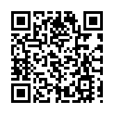 國家發改委：今日內地成品油價格不作調整