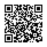 穗南沙率先落地灣區跨境涉稅事項早期中立評估機制