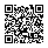 警搗破詐騙集團拘捕3人 涉款320萬元 