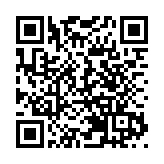 「氂牛乳都」招商推介會在深召開