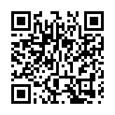 忘記打開冰箱電源！日本橫濱119人打到「常溫」疫苗