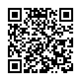 香港紅十字會支援青海7.4級地震受影響人士