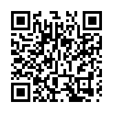 港九罐頭洋酒伙食行商會有限公司歉迎立法會通過完善選舉制度條例草案