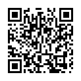 香港總商會歡迎立法完善選舉制度