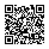 懲教署指懲教人員制止在囚人士打鬥