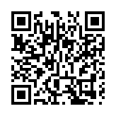 廣東省市域網格治理標準化試點項目在惠州大亞灣啟動