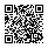 警方元朗搗非法麻雀賭檔 拘捕14人