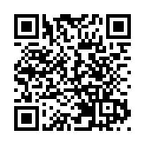 林鄭：國安教育要從小開始