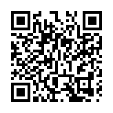 河源市霍山旅遊風景區獲評國家4A級旅遊景區