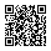 警方旺角反罪案行動 拘49人最細17歲