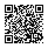 2021深圳美術館當代藝術邀請展開幕