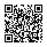 浙江28日新增1例確診病例 係中國台灣輸入