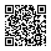 香港中律協強烈譴責刑事恐嚇法官