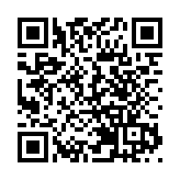 科大師生不打針不檢測或被紀律處分