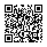 月球表面新增8個中國地名