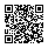 林鄭月娥簽署《2021年完善選舉制度（綜合修訂）條例》