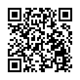 香港海關檢獲逾3公噸懷疑受管制乾魚翅