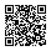 越南宣布發現新冠病毒變異毒株混合體
