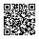 深圳鹽田全區全員進行核檢