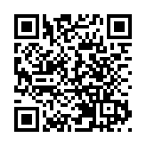 「安心出行」推新功能 市民可儲存電子針卡