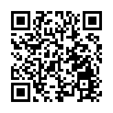 天舟二號與天和核心艙成功對接