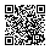 海關檢獲懷疑非法進口戰略物品 1名未成年被捕