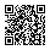 江蘇太倉警方偵破特大跨境網絡投資詐騙案