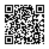 廣州衛健委：此輪疫情感染者 均為印度發現的變異株