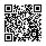 【中共百年故事】華北之大卻安放不下一張平靜的書桌——刻下「保衛華北」的他們書寫出抗日救亡的青春讚歌