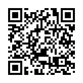 警方截查兩名15歲兒童 並在一男童身上檢獲少量懷疑海洛英