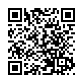 港澳辦中聯辦：必須嚴懲恐嚇香港特區法官的惡劣行徑