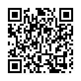 廣州構建「1+3+3+N」模式保障重點區域生活必需品供應