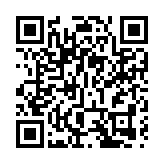 戰疫中的深圳寶安人通宵採樣測核酸