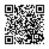 消息指公務員將享有疫苗假期 預料每打一針有一日假